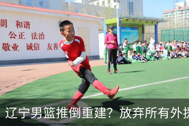 about image